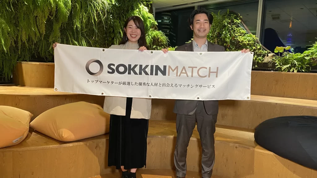 【株式会社Algoage】SOKKIN MATCH企業インタビュー記事